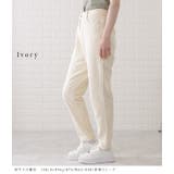 サルエル風シルエットデニムパンツ 女性 レディース | レースレディース  | 詳細画像11 