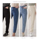 サルエル風シルエットデニムパンツ 女性 レディース | レースレディース  | 詳細画像2 