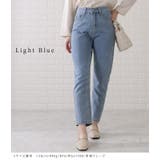 サルエル風シルエットデニムパンツ 女性 レディース | レースレディース  | 詳細画像9 