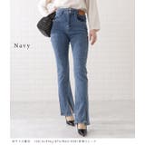 センタースリット入りデステッチニムパンツ 女性 レディース | レースレディース  | 詳細画像7 