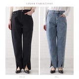 センタースリット入りストレートデニムパンツ 女性 レディース | レースレディース  | 詳細画像2 