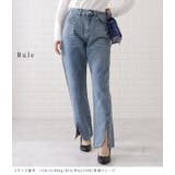 センタースリット入りストレートデニムパンツ 女性 レディース | レースレディース  | 詳細画像9 