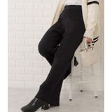 ケーブル柄ワイドニットロングパンツ 女性 レディース | レースレディース  | 詳細画像5 