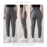 シャギーボアイージージョガーパンツ 女性 レディース | レースレディース  | 詳細画像19 