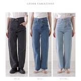 ハイウエストアシンメトリーセミワイドデニムパンツ 女性 レディース | レースレディース  | 詳細画像2 