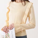 肩フリルケーブルニットフレア袖プルオーバー 女性 レディース | レースレディース | 詳細画像1