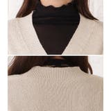 アーガイル柄Vネックゆるニットカーディガン 女性 レディース | レースレディース  | 詳細画像17 