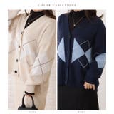 アーガイル柄Vネックゆるニットカーディガン 女性 レディース | レースレディース  | 詳細画像2 