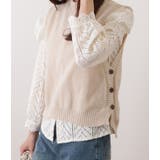 クルーネックサイドボタンニットベスト 女性 レディース | レースレディース  | 詳細画像8 