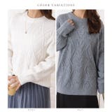 ケーブル柄ボリュームスリーブニットプルオーバー 女性 レディース | レースレディース | 詳細画像2