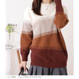 クルーネックグラデーションボーダーニットプルオーバー 女性 レディース | レースレディース  | 詳細画像3 