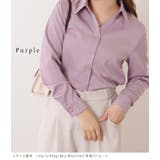 サテン調ベーシックスキッパーカラーブラウス 女性 レディース | レースレディース  | 詳細画像8 