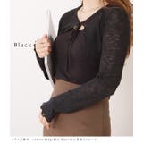 メロウフリルコンパクトボレロカーディガン 女性 レディース | レースレディース  | 詳細画像3 