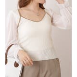 シフォンドッキングキャンディニットトップス 女性 レディース | レースレディース  | 詳細画像12 