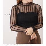 プチハイネックドット×ストライプシアートップス 女性 レディース | レースレディース  | 詳細画像3 