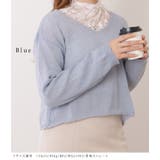 ドロップショルダーゆるシルエットクロップドニットトップス 女性 レディース | レースレディース  | 詳細画像11 