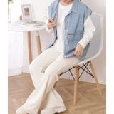 ビッグシルエットミリタリーデニムジレ 女性 レディース | レースレディース  | 詳細画像12 