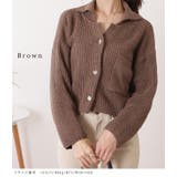 コンパクト衿付きニット長袖カーディガン 女性 レディース | レースレディース  | 詳細画像8 