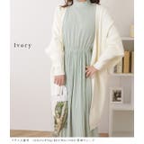 ドルマンスリーブロングニットコーディガン 女性 レディース | レースレディース  | 詳細画像15 