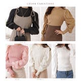 ケーブル柄パワーショルダードッキングトップス 女性 レディース | レースレディース | 詳細画像2
