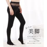 毛布風裏起毛花柄ウエストタイツ レディース タイツ | レースレディース | 詳細画像2