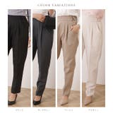 ハーフゴムセンタープレステーパードパンツ 女性 レディース | レースレディース | 詳細画像2