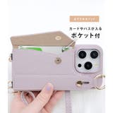 レザー調2WAYポケット付きiPhoneケース 女性 レディース | レースレディース | 詳細画像20