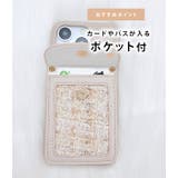 カラーツイードポケット付きレザー調iPhoneケース 女性 レディース | レースレディース  | 詳細画像13 