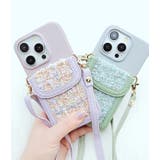 カラーツイードポケット付きレザー調iPhoneケース 女性 レディース | レースレディース  | 詳細画像18 