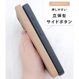 立体ウエーブソフトiPhoneカバー 女性 レディース | レースレディース  | 詳細画像4 