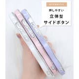 パステルカラーウエーブクリアiPhoneカバー 女性 レディース | レースレディース  | 詳細画像11 