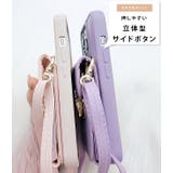 ポケット付き2WAYレザー調スクエアiPhoneケース 女性 レディース | レースレディース | 詳細画像17