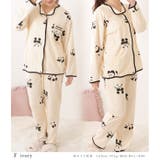 ガールズデザインセットアップルームウエア 女性 レディース | レースレディース  | 詳細画像10 