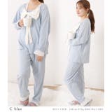 ガールズデザインセットアップルームウエア 女性 レディース | レースレディース  | 詳細画像5 