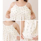 【3点セット】小花柄キャミソール×パンツ×カーディガンルームセット 女性 レディ… | レースレディース  | 詳細画像17 