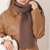 ミックスカラー厚手ニットマフラー 女性 レディース | レースレディース | 詳細画像1