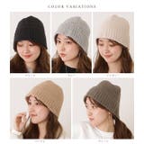 ケーブル柄ベーシックニットバケットハット 女性 レディース | レースレディース | 詳細画像2