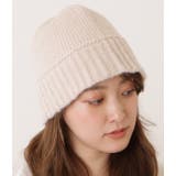 ケーブル柄ベーシックニットバケットハット 女性 レディース | レースレディース | 詳細画像4