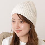 ベーシックカラーニットワッチキャップ 女性 レディース | レースレディース | 詳細画像1