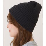 ベーシックカラーニットワッチキャップ 女性 レディース | レースレディース | 詳細画像10