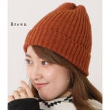 ベーシックカラーニットワッチキャップ 女性 レディース | レースレディース | 詳細画像12