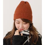ベーシックカラーニットワッチキャップ 女性 レディース | レースレディース | 詳細画像15