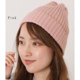 ベーシックカラーニットワッチキャップ 女性 レディース | レースレディース | 詳細画像16
