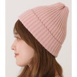 ベーシックカラーニットワッチキャップ 女性 レディース | レースレディース | 詳細画像17