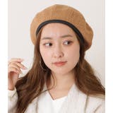 レザー調パイピングメッシュベレー帽 女性 レディース | レースレディース | 詳細画像15