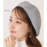 レザー調パイピングメッシュベレー帽 女性 レディース | レースレディース | 詳細画像7