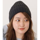 ビッグサイズベーシックニットキャップ 女性 レディース | レースレディース | 詳細画像10