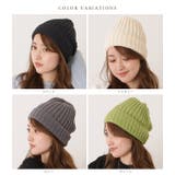 ビッグサイズベーシックニットキャップ 女性 レディース | レースレディース | 詳細画像2