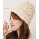 ビッグサイズベーシックニットキャップ 女性 レディース | レースレディース | 詳細画像3