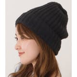 ビッグサイズベーシックニットキャップ 女性 レディース | レースレディース | 詳細画像9